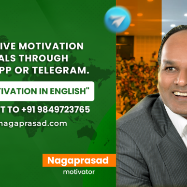 4a) To receive motivation in English